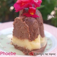 A picture of Marble Halva.