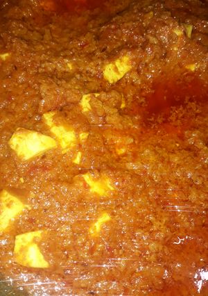 A picture of Shai paneer.