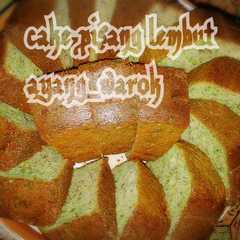 รูปของ Cake pisang raja super lembut