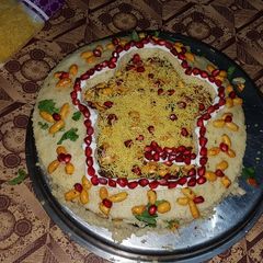 A picture of Surprice cake.