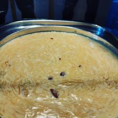 A picture of Custard siwayi.