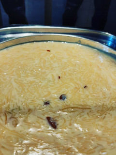 A picture of Custard siwayi.