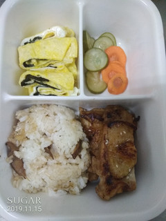 減醣日式烤雞腿香菇炊飯便當 的食譜成品照片