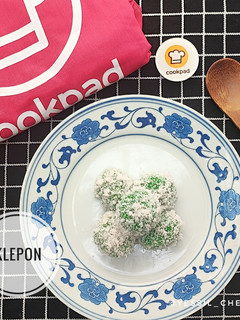 Foto resep Klepon