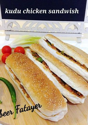 صورة لوصفة سندويشات كودو دجاج