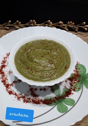 A picture of Bathua raita.