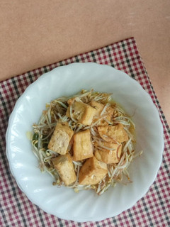 Foto resep Tumis Toge Tahu