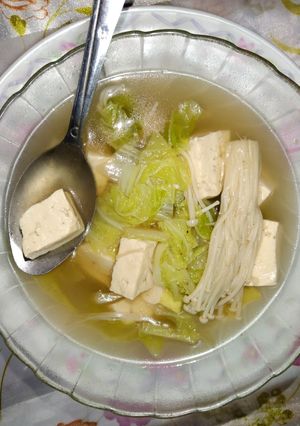 Foto resep Sup sawi tahu jamur