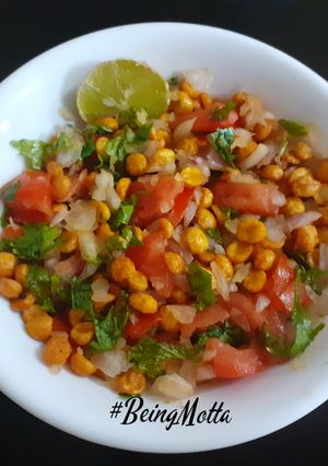 A picture of Chana Dal Chaat.