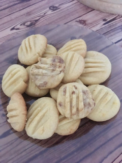 Pudingos keksz 🍪 recept fotója
