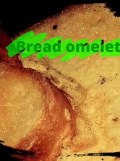 A picture of Bread omelette.