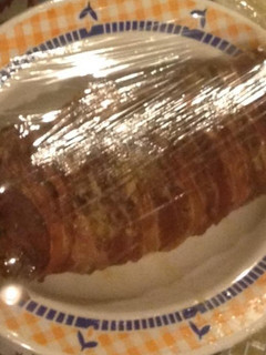 Una foto de Enrollado de carne molida con verduras