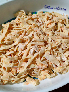 Foto resep Mie Wortel Tanpa Telur Homemade