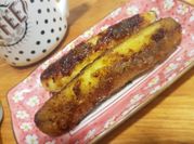 Gambar pisang karamel