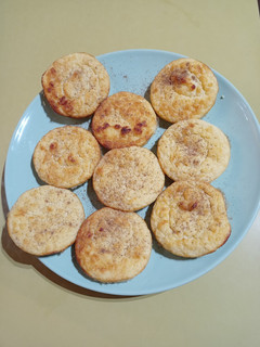 Una foto de Pastelitos de manzana