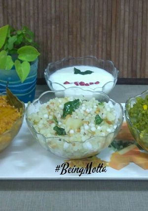 A picture of Tricolor khichdis.