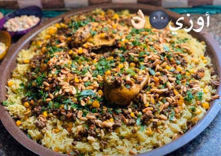 أوزي 😋