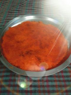 صورة لوصفة كنافه