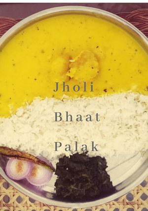 A picture of Pahadi Style.
