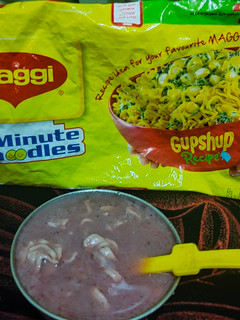 பீட்ரூட் மேகி சூப் செய்முறை முக்கிய புகைப்படம்
