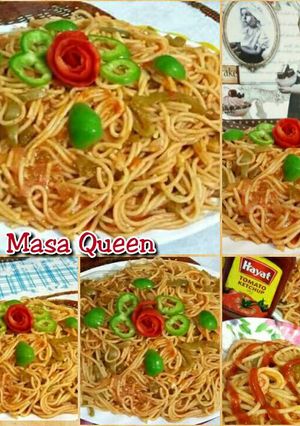 صورة لوصفة سباجيتي بالخضار 🍝