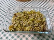 Une photo de vinaigre riz
