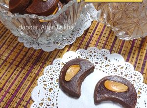Foto resep Choco Almond Slice Cookies