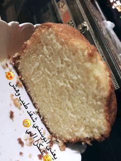 صورة لوصفة كيك الحليب الساخن 🍞