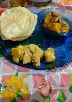 লুচি(Luchi recipe in Bengali) রেসিপির প্রধান ছবি