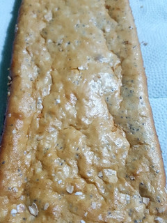 Una foto de Pan de leche con avena. Sin harina