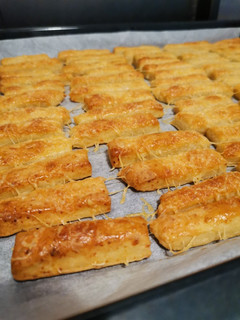 Sajtos - túrós ropogós recept fotója