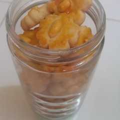 A picture of Peanut Cookies Praktis.