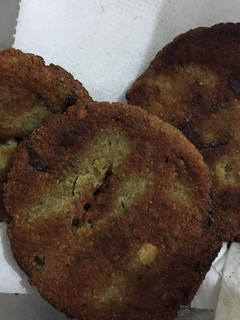 Una foto de Falafel o croquetas de garbanzo
