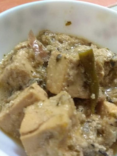 A picture of Kasuri dahi paneer.