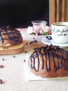 صورة لوصفة باباروتي