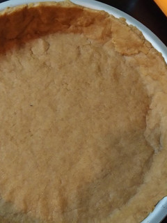 Una foto de Masa integral