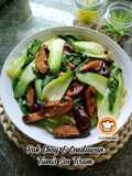 Pak Choy & Cendawan Tumis Sos Tiram