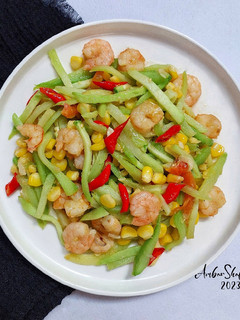 Foto resep Tumis Labu Siam Udang