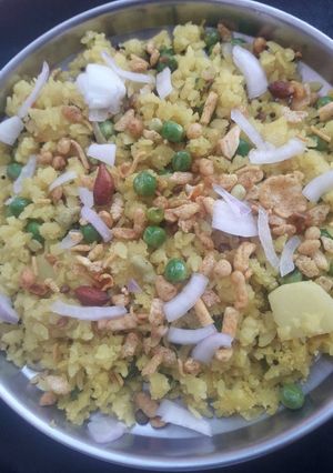 A picture of Poha.