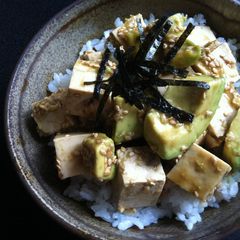 A picture of Avocado & Tofu Wasabi-ae.