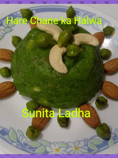 हरे चने का हलवा (Hare Chane Ka Halwa recipe in Hindi) रेसिपी मुख्य फोटो