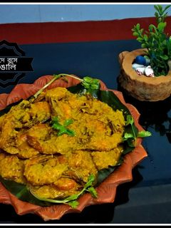 চিংড়ি মাছের মালাইকারি(chingri macher malaikari recipe in bengali) রেসিপির প্রধান ছবি