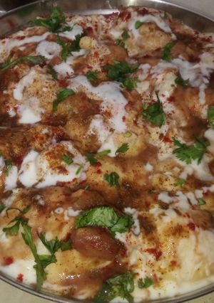 દહીં વડા (Dahi Vada recipe in Gujarati) રેસીપી મુખ્ય ફોટો