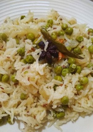 A picture of Matar Pulao or Peas rice pulao.