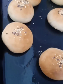 Una foto de Pan de leche !