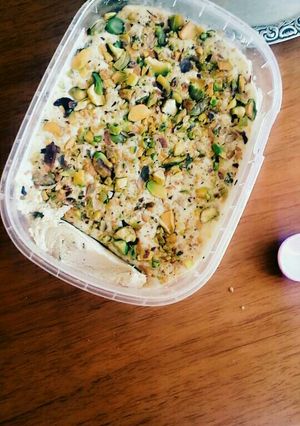 صورة لوصفة الحلاوة