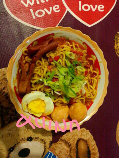 Foto resep Mie ramen kare ayam