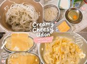 Gambar mie udon jepang