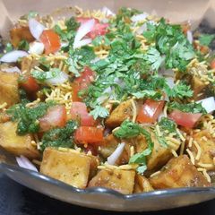 A picture of Chatpati Aloo Chaat !.