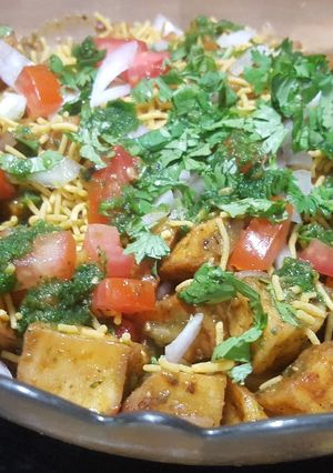 A picture of Chatpati Aloo Chaat !.